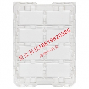 透明PVC托盤